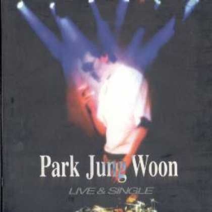 Miscellaneous CDs 1217