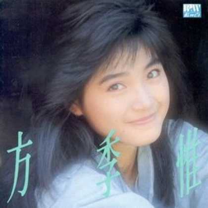 Miscellaneous CDs 12182