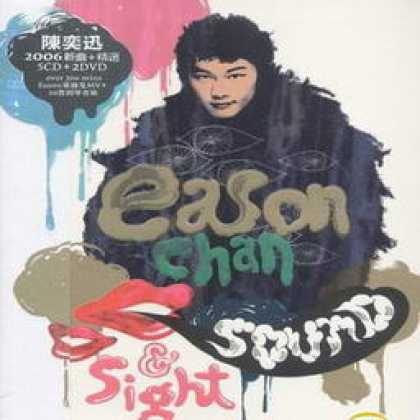 Miscellaneous CDs 12209