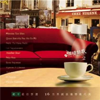 Miscellaneous CDs 12234