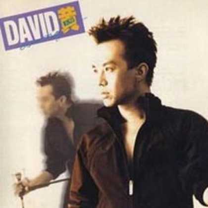 Miscellaneous CDs 12235