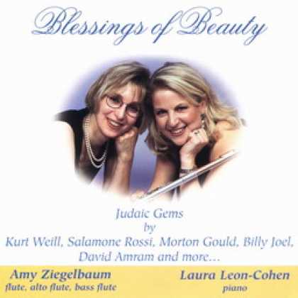 Miscellaneous CDs 12258