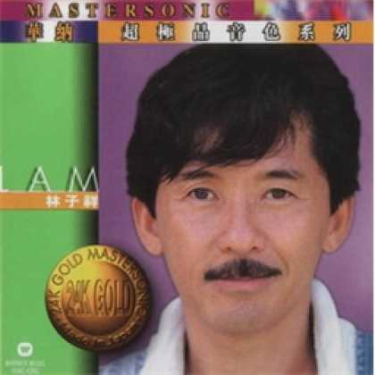Miscellaneous CDs 1226