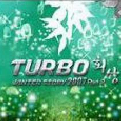 Miscellaneous CDs 12266