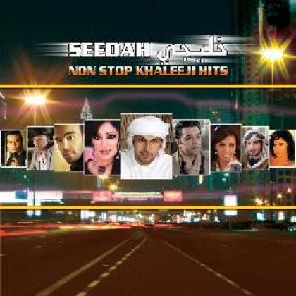 Miscellaneous CDs 12295