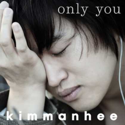 Miscellaneous CDs 12310