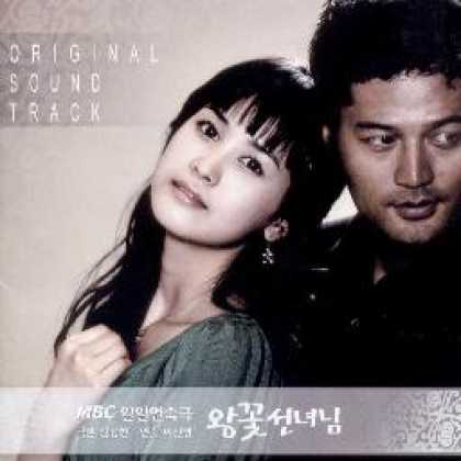 Miscellaneous CDs 12321