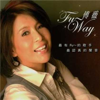 Miscellaneous CDs 12345