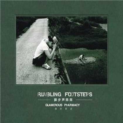 Miscellaneous CDs 12347