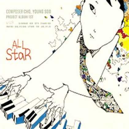 Miscellaneous CDs 12358