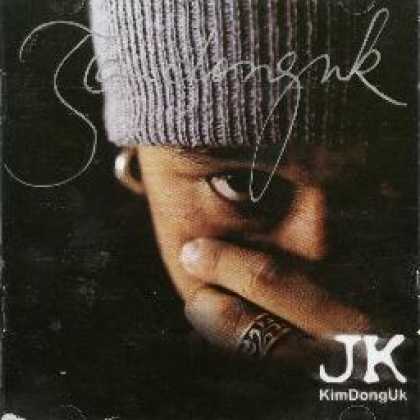 Miscellaneous CDs 12373