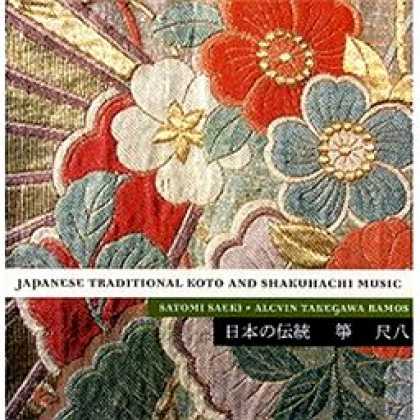 Miscellaneous CDs 12403