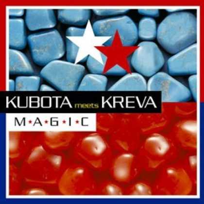 Miscellaneous CDs 12427