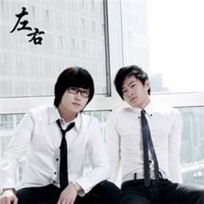 Miscellaneous CDs 12434