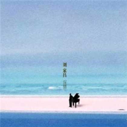 Miscellaneous CDs 12437