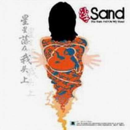 Miscellaneous CDs 12442