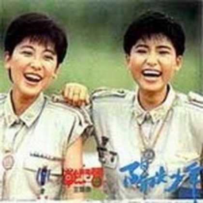 Miscellaneous CDs 12447