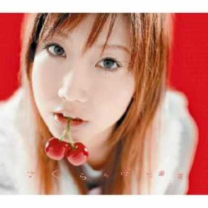 Miscellaneous CDs 12449