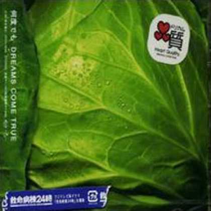 Miscellaneous CDs 12467