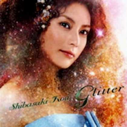 Miscellaneous CDs 12541