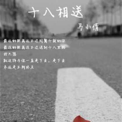 Miscellaneous CDs 12567