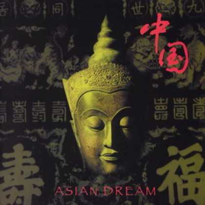 Miscellaneous CDs 12573