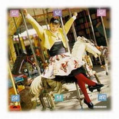 Miscellaneous CDs 12578