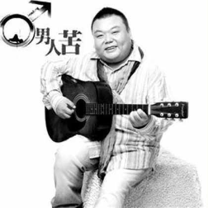 Miscellaneous CDs 12608