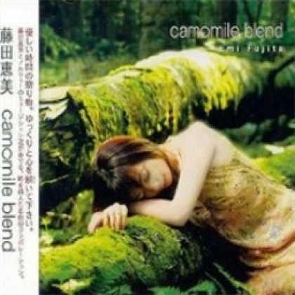 Miscellaneous CDs 1264