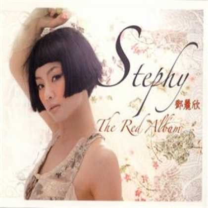 Miscellaneous CDs 12664