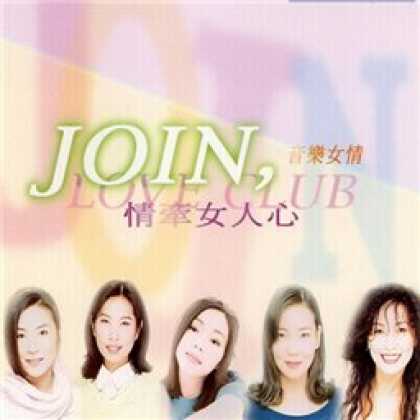 Miscellaneous CDs 12691