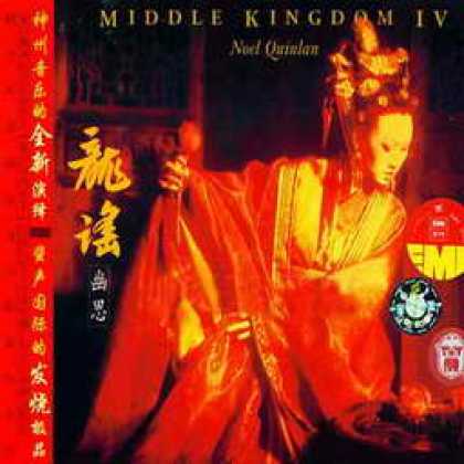 Miscellaneous CDs 1270