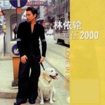 Miscellaneous CDs 12737