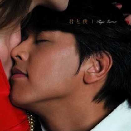 Miscellaneous CDs 12739