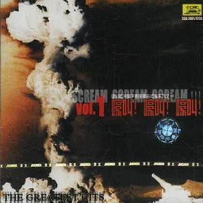 Miscellaneous CDs 12767