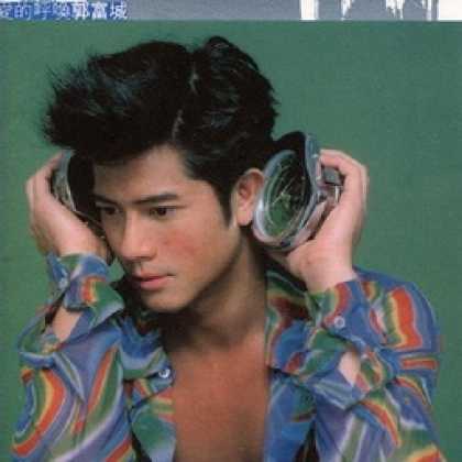 Miscellaneous CDs 12776