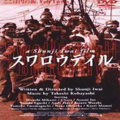 Miscellaneous CDs 12800