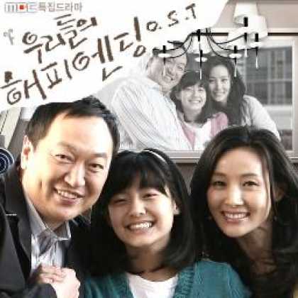 Miscellaneous CDs 12841