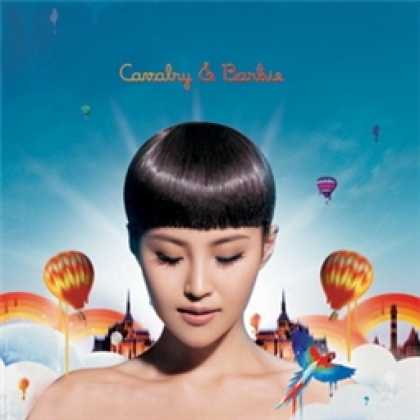 Miscellaneous CDs 12844