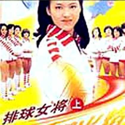 Miscellaneous CDs 12859