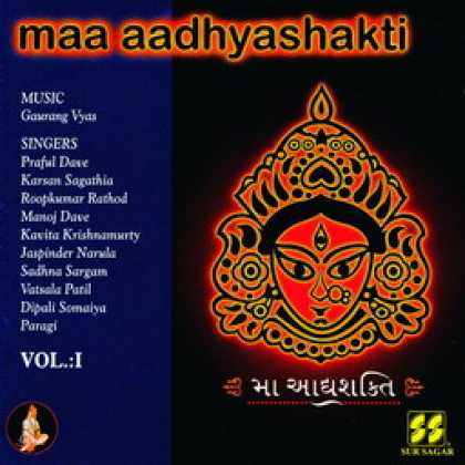 Miscellaneous CDs 12863