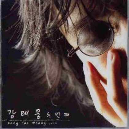 Miscellaneous CDs 12934