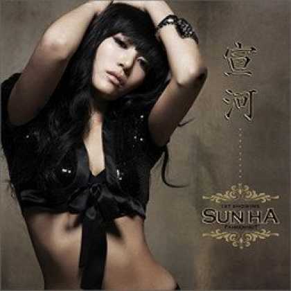 Miscellaneous CDs 13006