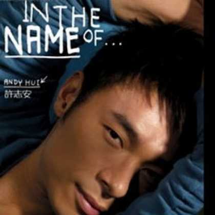 Miscellaneous CDs 13011