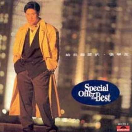 Miscellaneous CDs 13016