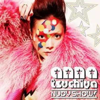 Miscellaneous CDs 13029