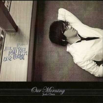 Miscellaneous CDs 13079