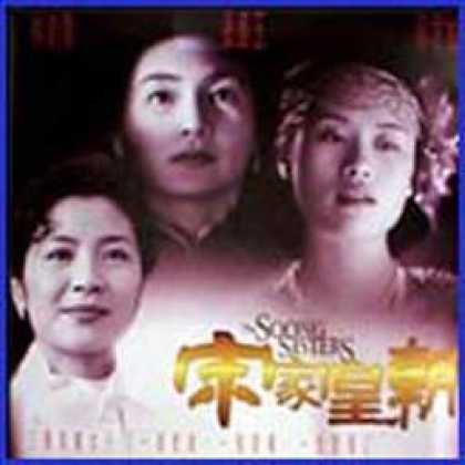 Miscellaneous CDs 13120