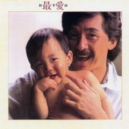 Miscellaneous CDs 13124