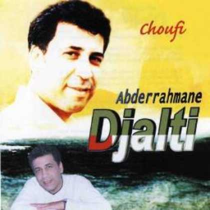 Miscellaneous CDs 13138